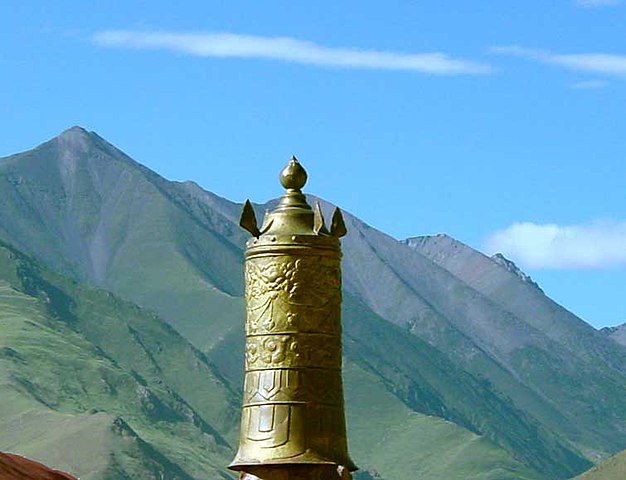 Dhvaja ('victory banner') symbol