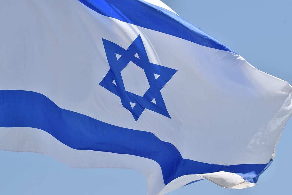 Israel flag star of David
