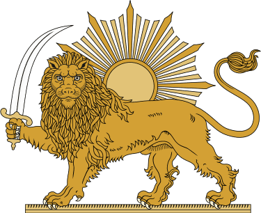 Sun and lion symbol