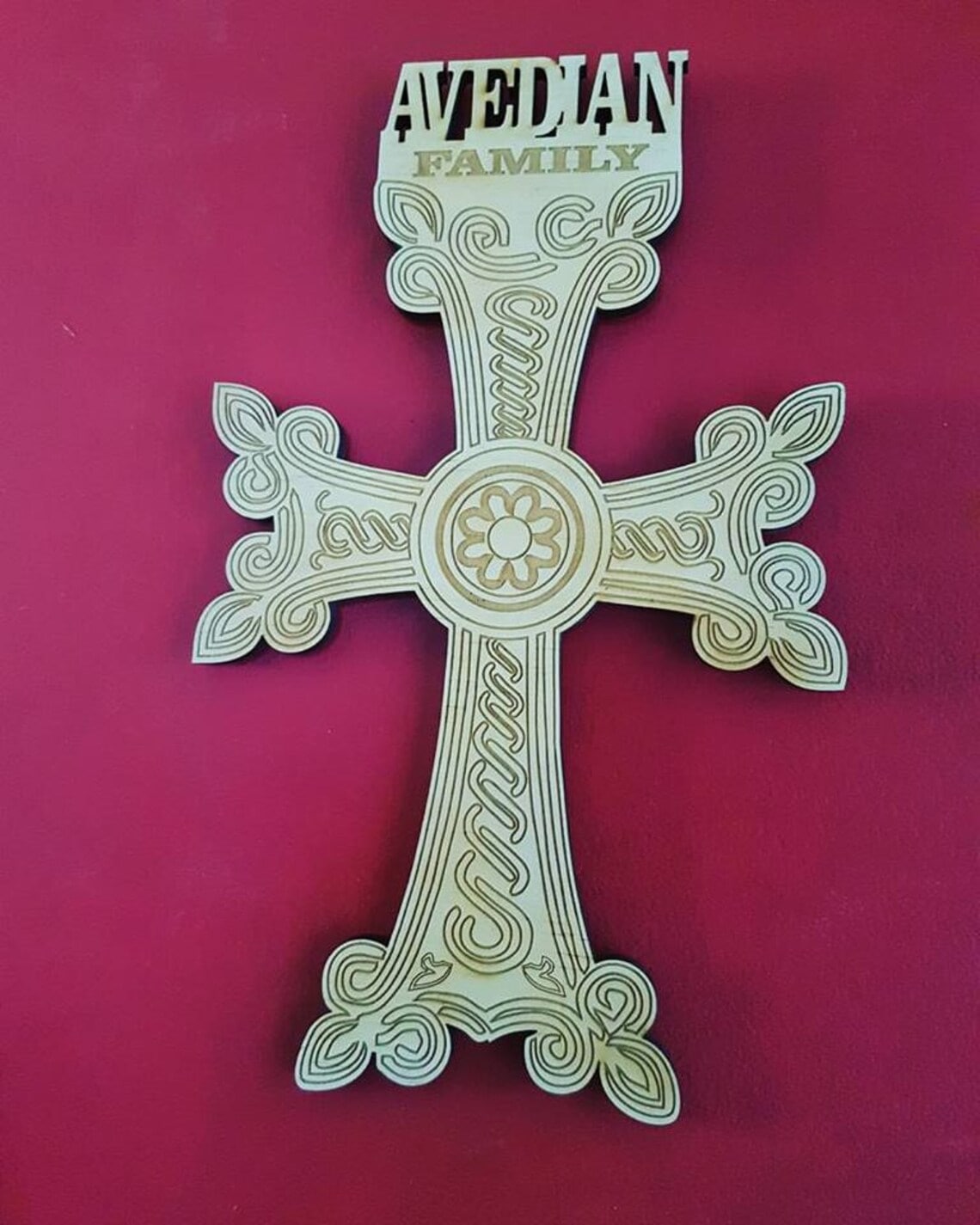 Personalised Armenian wall cross