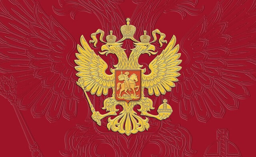 Symbols of Russia (with Images) - Symbol Sage