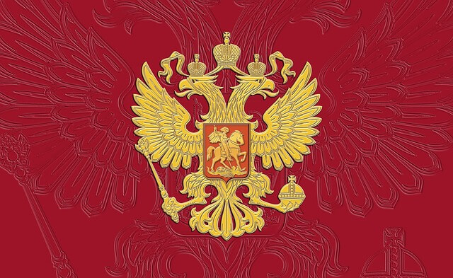 Russian coat of arms symbol