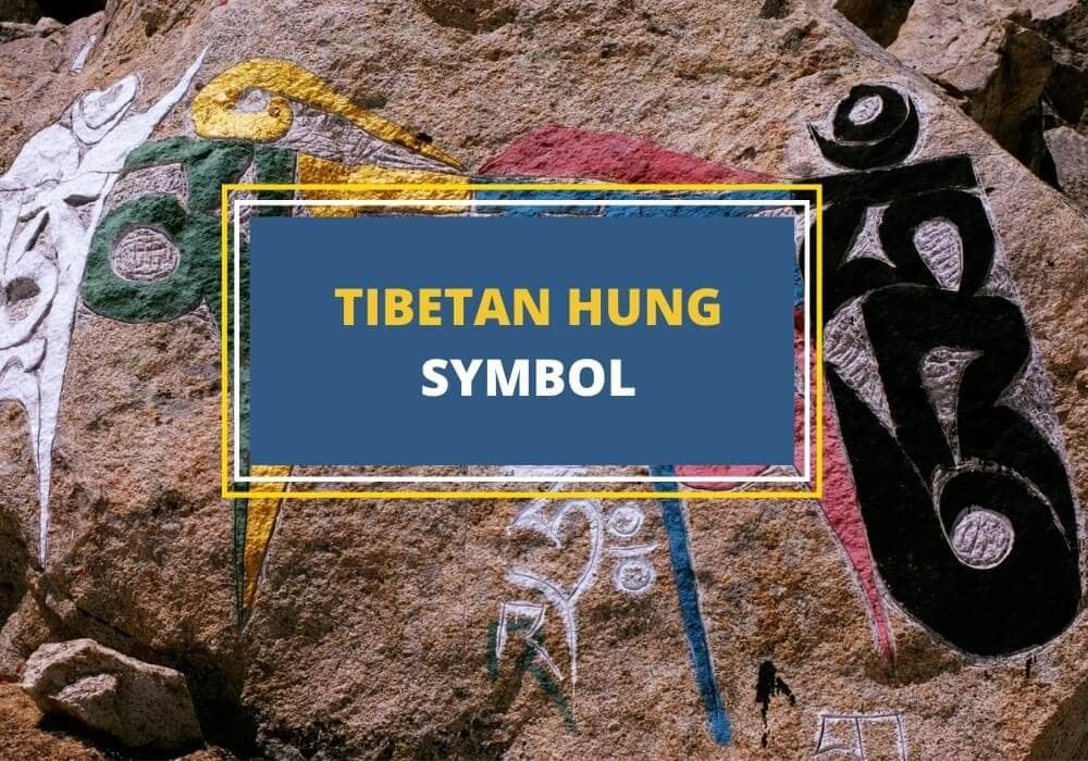 Tibetan hung symbol