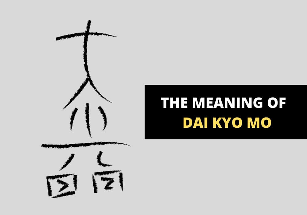 dai-kyo-mo symbol meaning