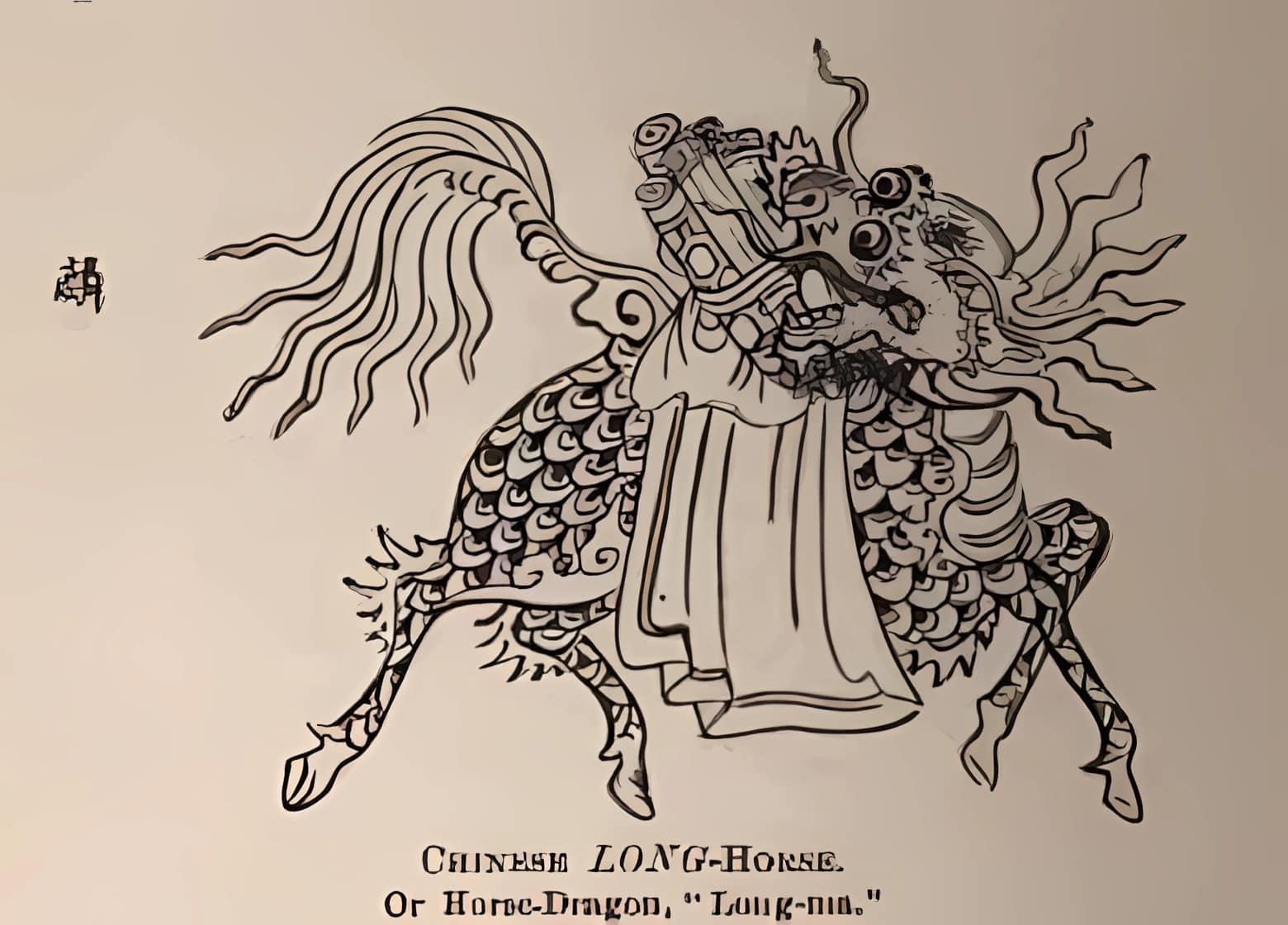 Chinese Horse Dragon