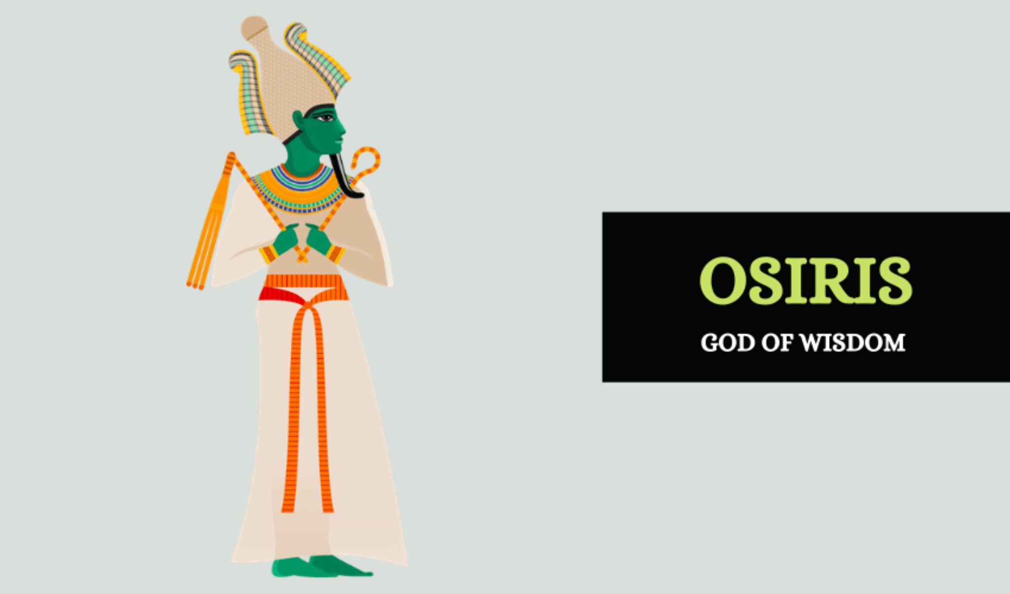 Осирис эмблема