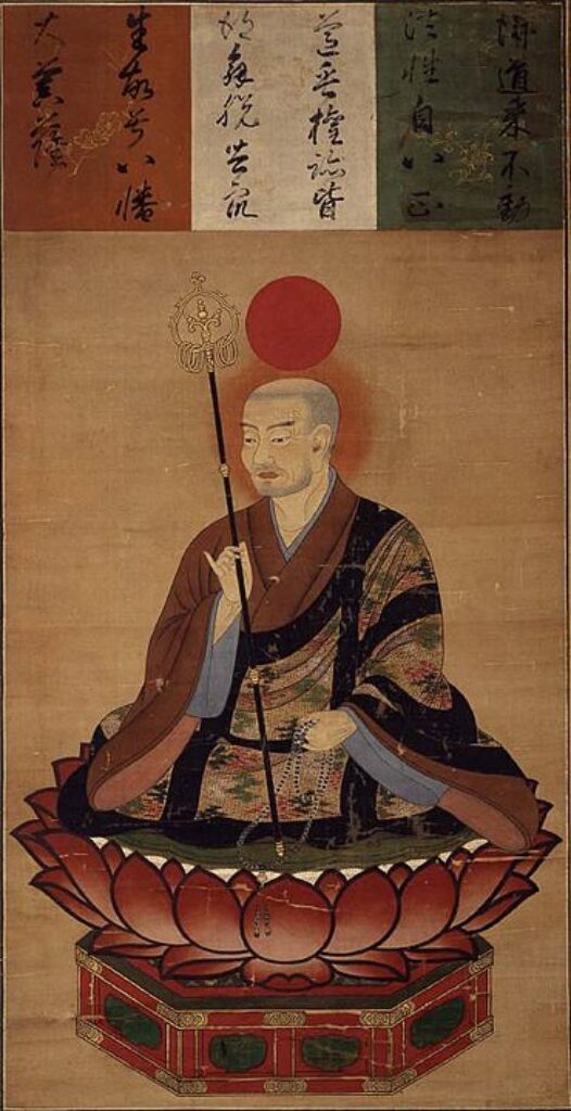 Hachiman depicted in the attire of a Buddhist monk