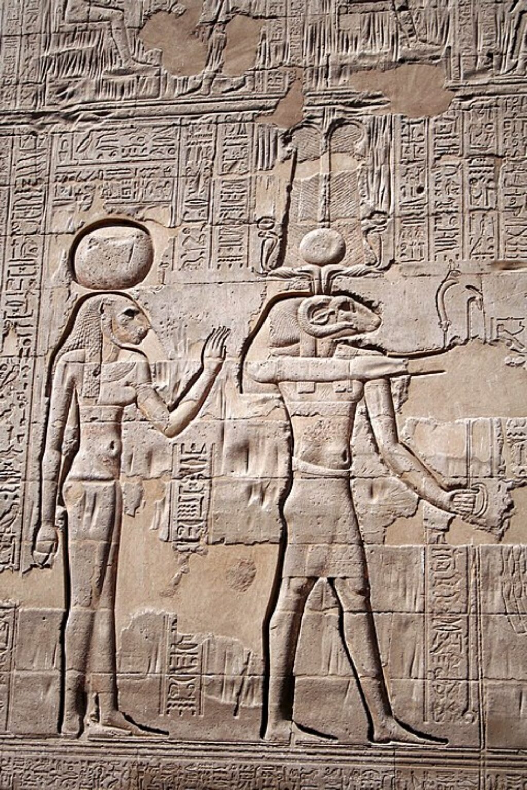 Menhit Egyptian Goddess Of War Symbol Sage
