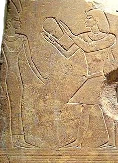 Satis being worshiped by pharaoh Sobekhotep III
