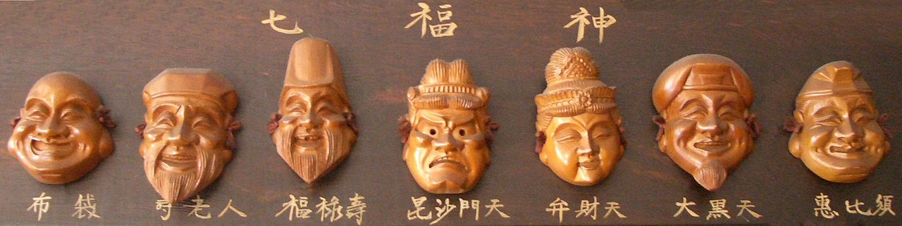 From left to right: Hotei, Jurōjin, Fukurokuju, Bishamonten, Benzaiten, Daikokuten, Ebisu