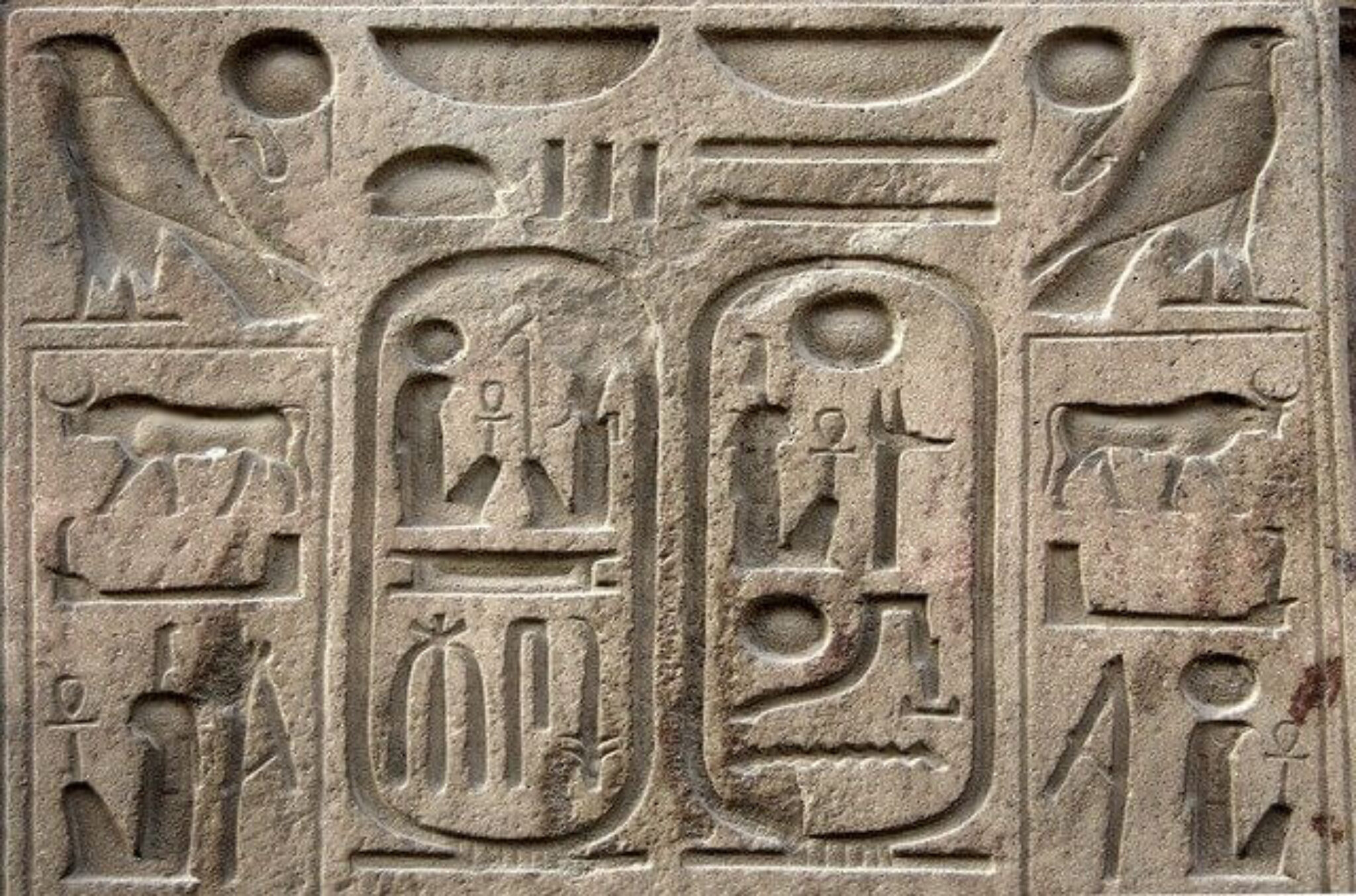 Ancient Egyptian Cartouche Symbols