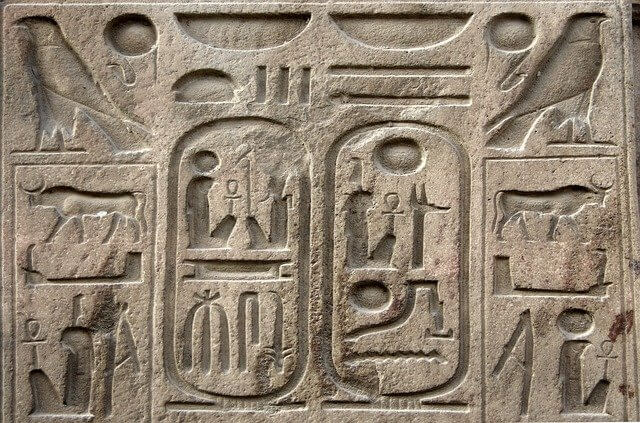 cartouche meaning