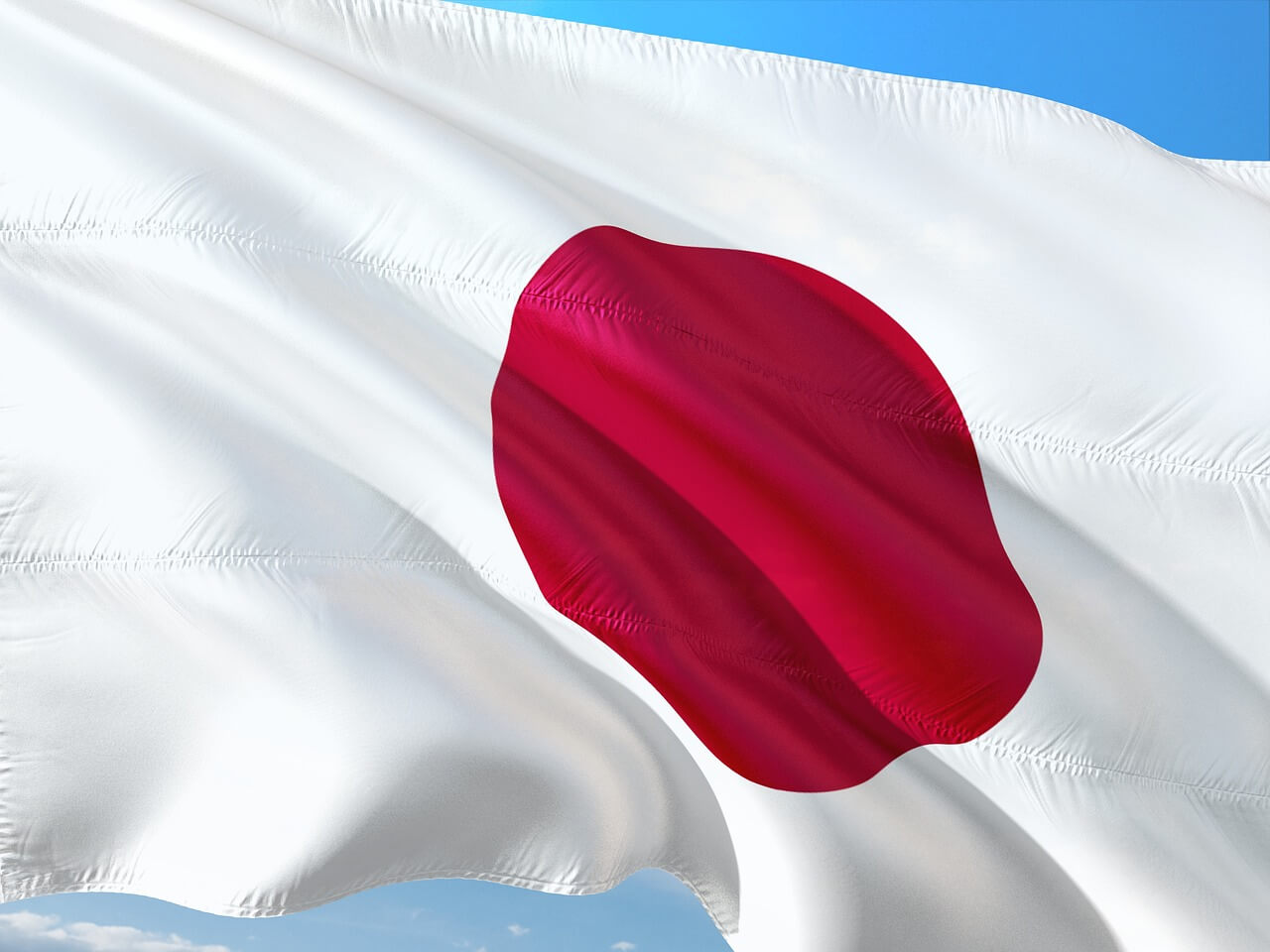 Flag Japan Amaterasu