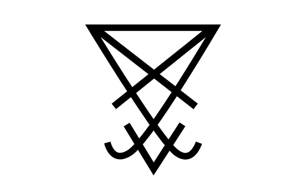 What is sigil of Lucifer