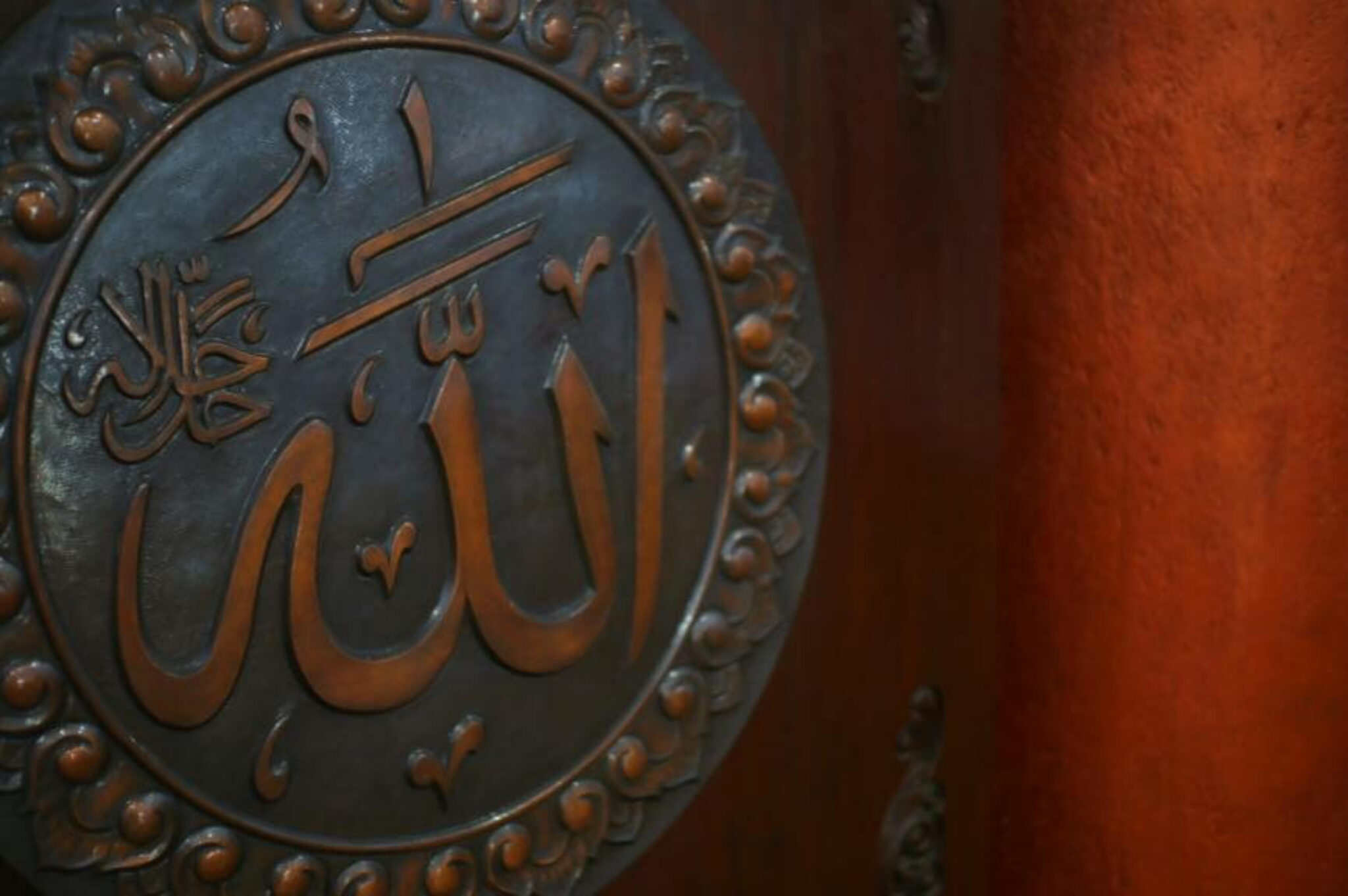 12 Powerful Islamic Symbols and Their Meanings