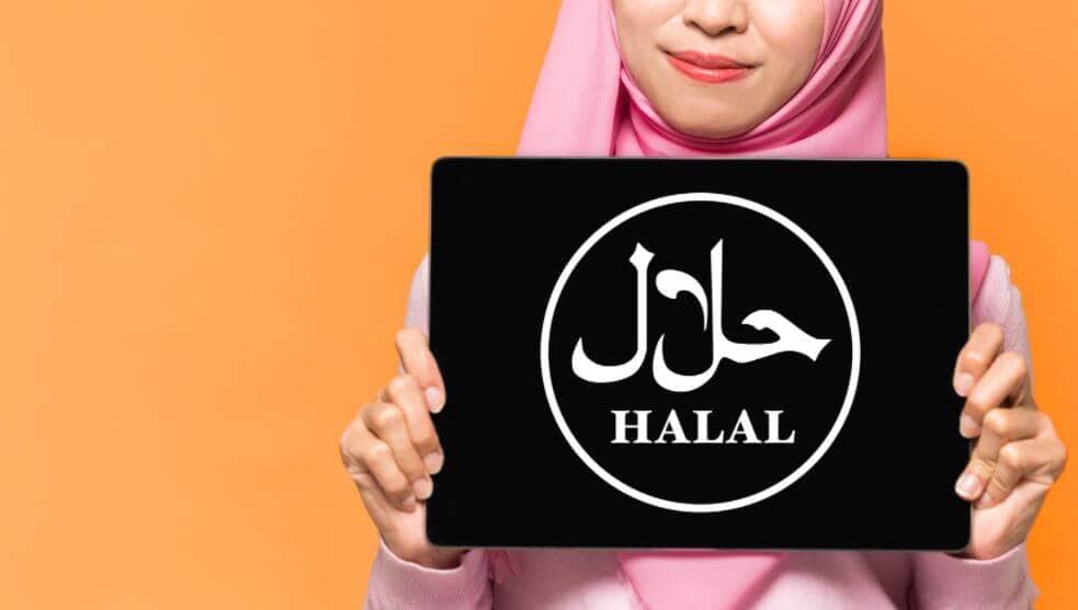 halal symbol