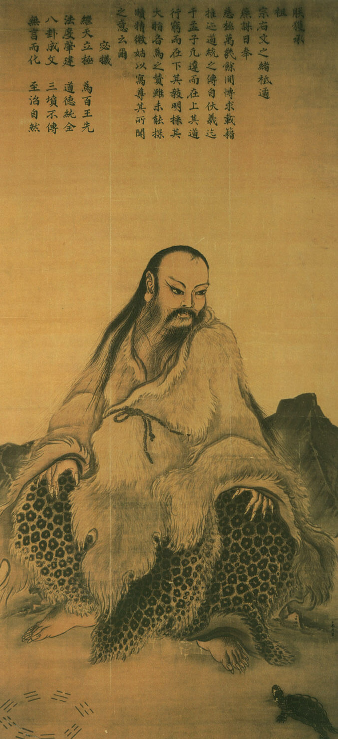 Emperor Fuxi