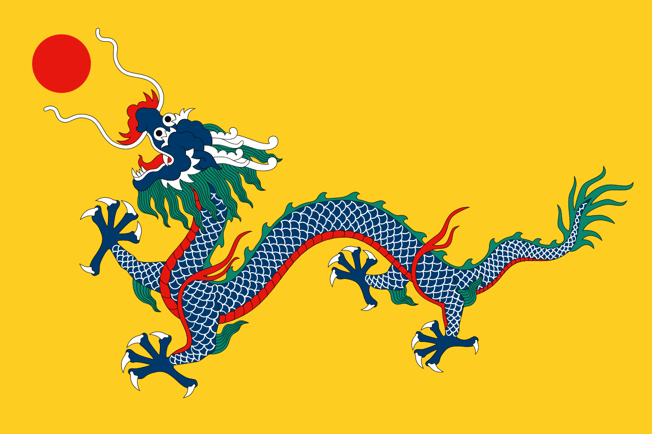 Flag of china original