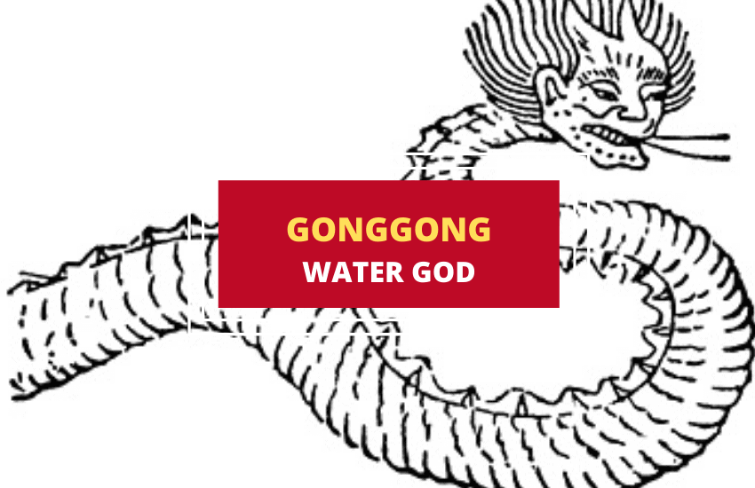Who is gonggong Chinese god