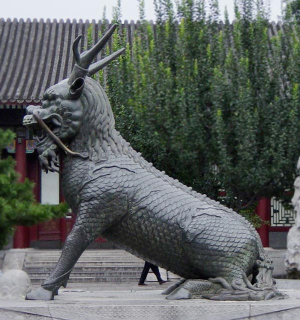 A Qing dynasty statue of a qilin