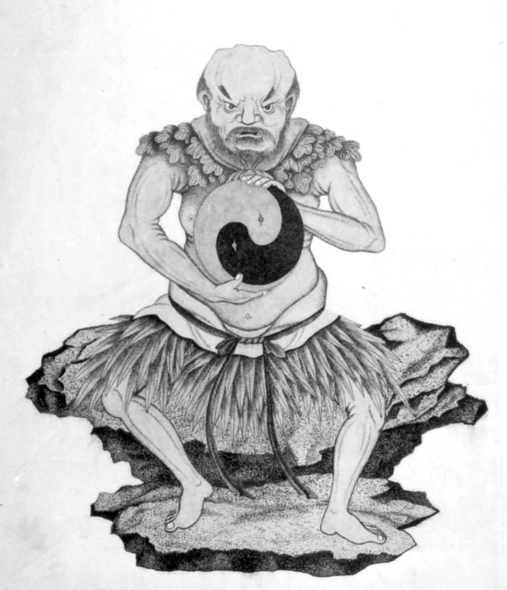 Pan Gu holding the yin–yang symbol, 19th-century European print after a Chinese drawing; in the British Museum.