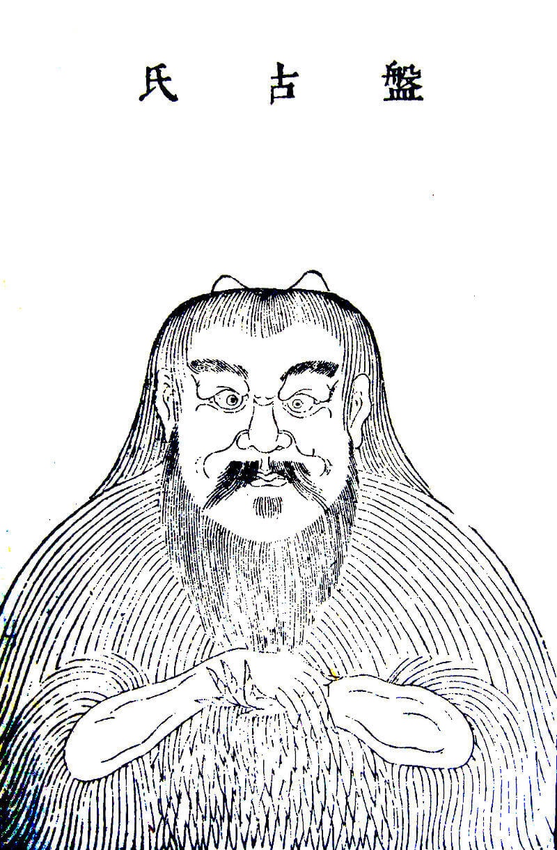 Pan Gu god of creation Chinese mythology