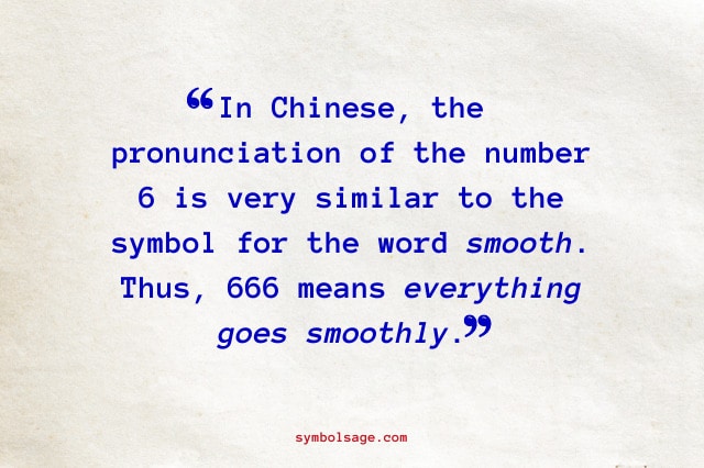 666 Chinese meaning