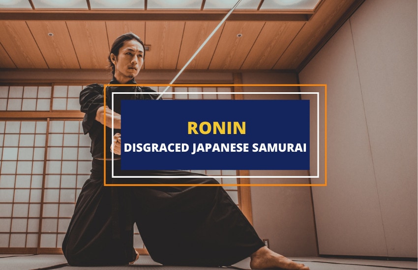 Who are the Ronin