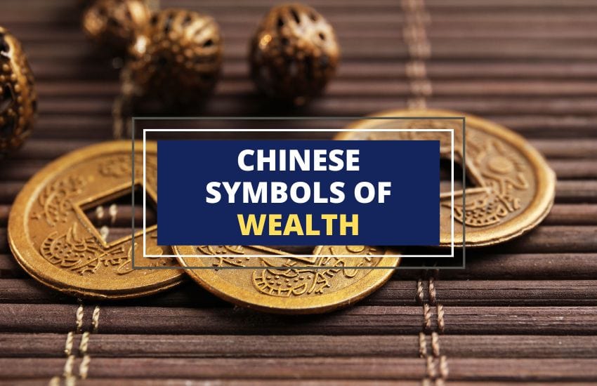 Chinese symbols of wealth