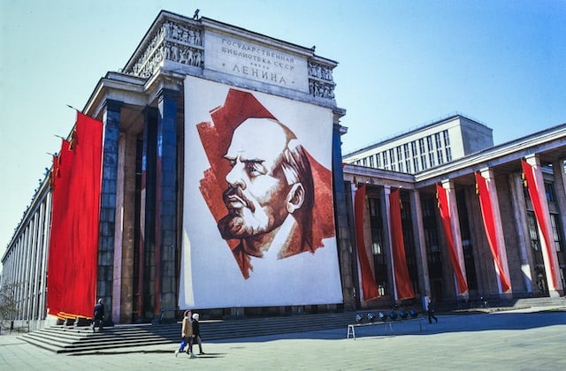 Russian state library banner