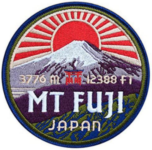 mount fuji embroidered trekking applique