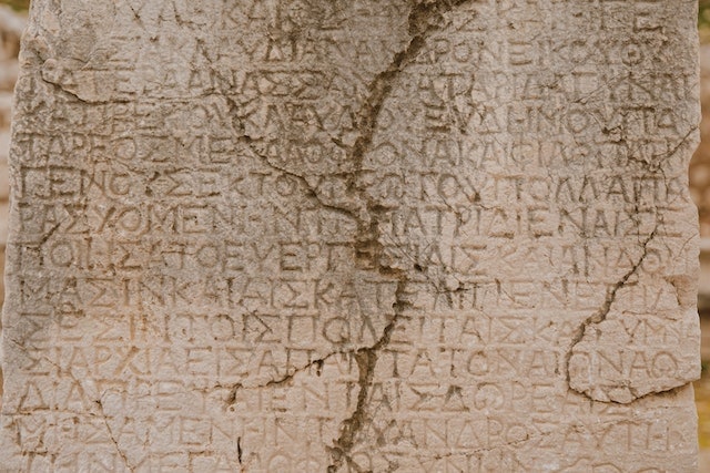 Greek Writing on the Stone