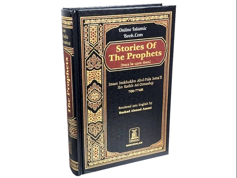 Stories of the Prophets By Hafiz Ibn Katheer