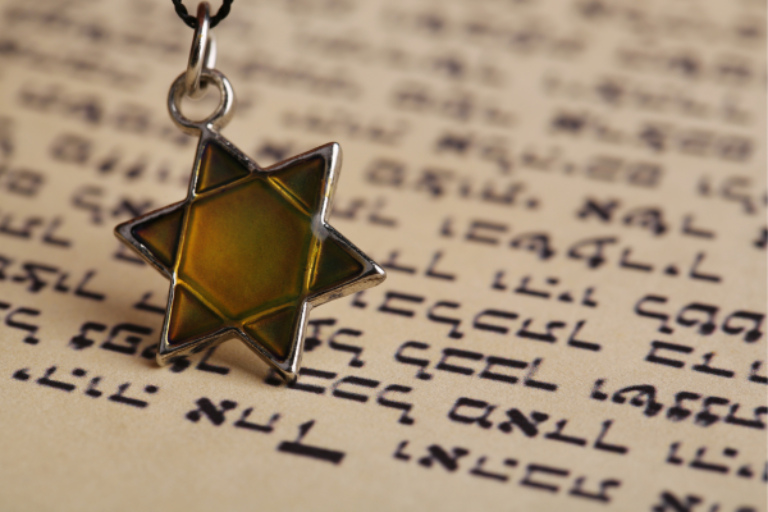 Unicursal Hexagram: A Symbol of Magic, Unity, & Mysticism