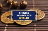 19 Powerful Chinese Symbols of Wealth and What They Mean