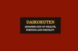 Who is the Japanese God Daikokuten?