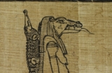 The Multifaceted Deity, Sobek: Fertility, Power, and Protection