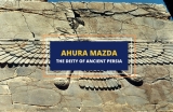 Ahura Mazda – Major Deity of Ancient Persia
