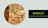 Seshat – Egyptian Goddess of the Written Word