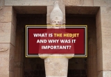 What is the Hedjet Symbol (Crown)?