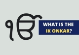 Ik Onkar Explained: More Than Just a Symbol in Sikhism