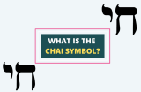 What Is Chai Symbol – History and Meaning