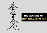 Hon Sha Ze Sho Nen – Meaning and Uses of This Reiki Symbol