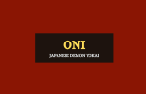 Oni – Japanese Demon-Faced Yokai
