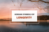 10 Korean Symbols of Longevity (Ship Jangsaeng)