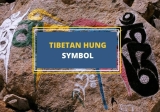 Tibetan Hung Symbol: A Powerful Buddhist Mantra