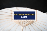 7 Most Important Chinese Inventions in History