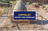 Omphalos – History and Symbolism